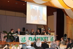 MUT-Jahreshauptversammlung 2013